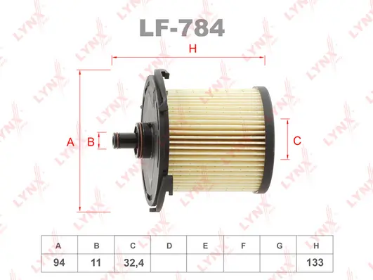 Купити KX387 Mahle Original Фільтр-відстійник палива грубої очистки