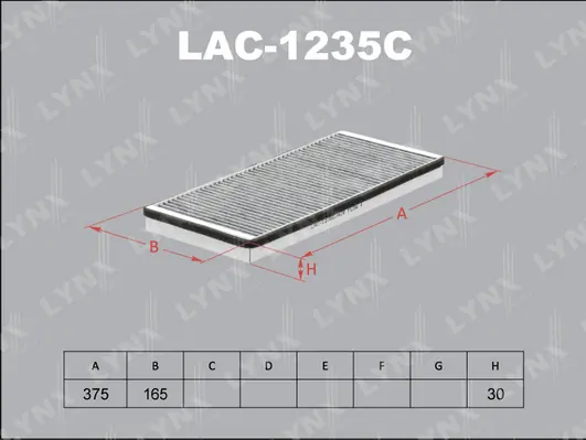 Повітряний фільтр салону Hexen FS8043C