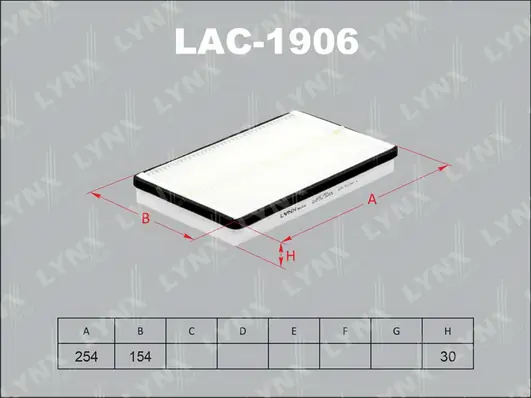 Фільтр повітряний обігрівача Lada 1118812201082 ціна, від 3.91 USD