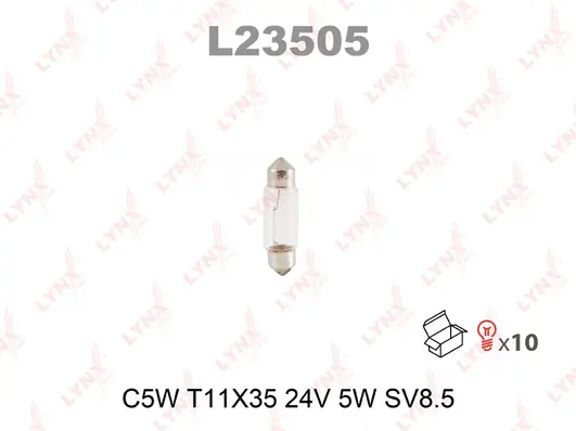 Лампи Hyundai/Kia 21EK10280 ціна, від 0.34 USD