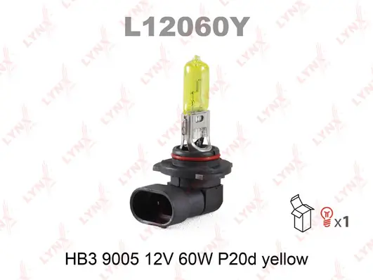 Лампочка галогенна Osram 9005NBUDUOBOX ціна, від 3.54 USD