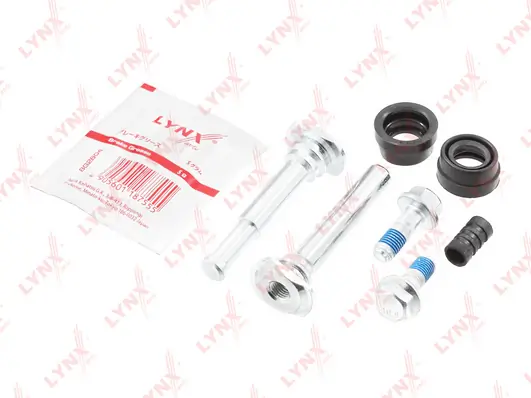 Ремкомплект супорту гальмівного заднього Goodrem RK30460 ціна, від 7.66 USD