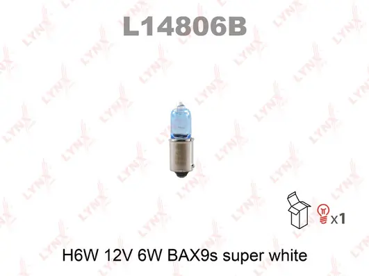 H6W12V Magneti Marelli Лампа автомобільна