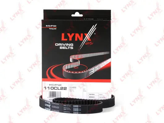 Зубчастий ремінь SUN A346YS22MM ціна, від 14.89 USD