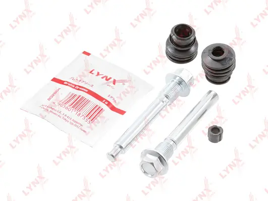 Направляюча супорту переднього Fiat/Alfa/Lancia K05191272AA ціна, від 7.41 USD