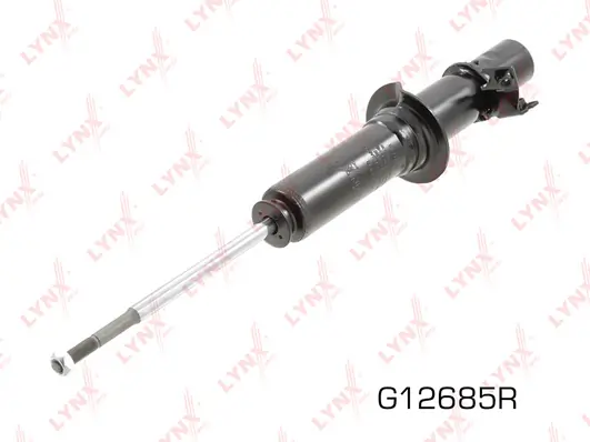 Амортизатор передній, правий Boge 30A32A ціна, від 31.17 USD