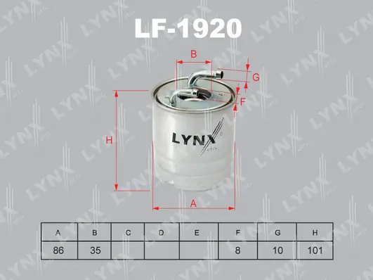 Купити KL4901 Mahle Original Фільтр-відстійник палива грубої очистки