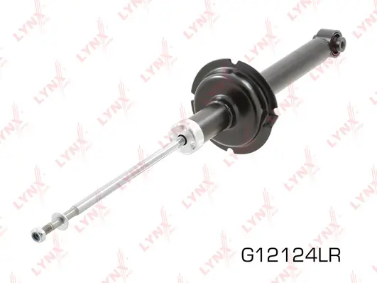 Амортизатор задній Gabriel G56943 ціна, від 52.04 USD