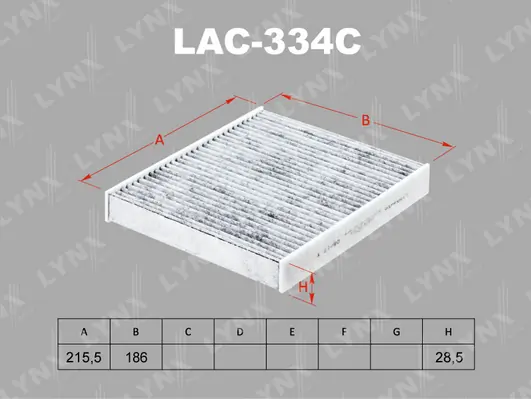 IPCA140C Interparts Внутрішньосалонний фільтр