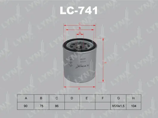 Масляний фільтр 894430983 Isuzu