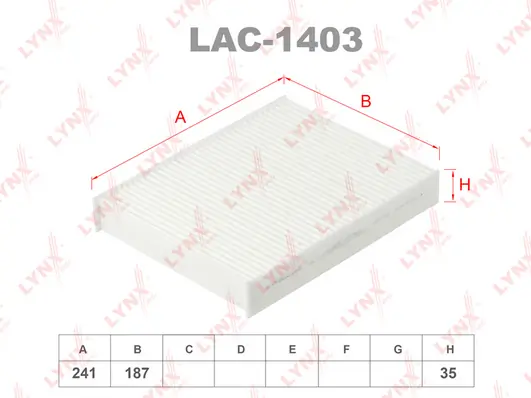 Фільтр салону AG5078 AG