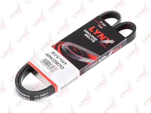 Ремінь кондиціонера Bando 4PK970