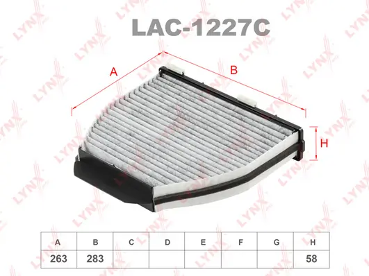 Фільтр повітряний обігрівача Goodrem RF2388CWB ціна, від 12.03 USD