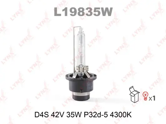 Купити 42402CX Philips Лампочка ксеноновая