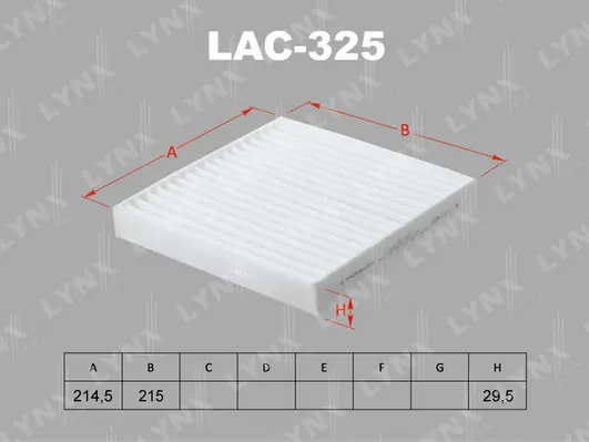Фільтр салону WP2150WIX WIX