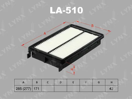 Купити KAF7221 Konner Автомобільний фільтр повітря