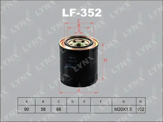 Фільтр тонкого очищення палива JC Premium B35042PR ціна, від 6.63 USD