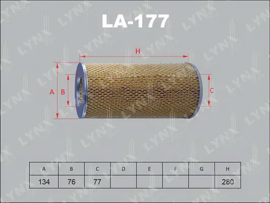 Повітряний фільтр QA0045 Q-top