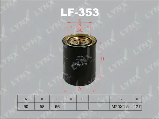 Фільтр тонкого очищення палива Mitsubishi ME035393 ціна, від 9.67 USD