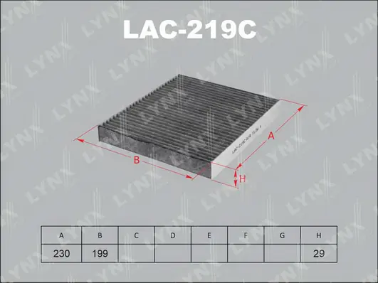 Фільтр повітряний обігрівача Q-top QC0320C ціна, від 7.59 USD