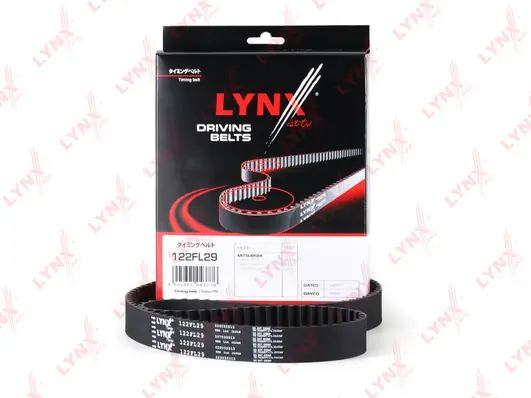 ГРМ ремінь Chery ASMD329639