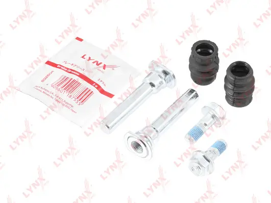 Ремкомплект супорту гальмівного заднього Nissan/Infiniti D400169F01 ціна, від 6.44 USD