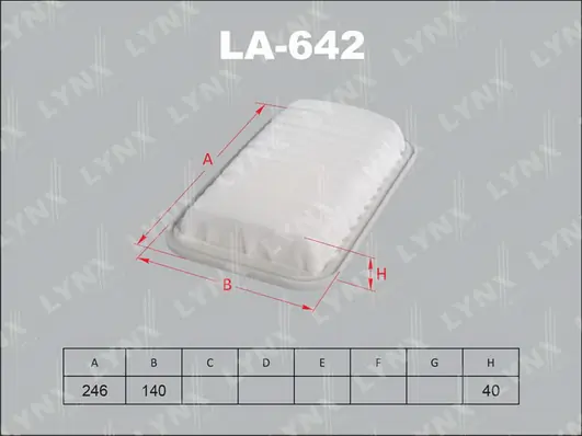 Купити PAF083 Parts-Mall Автомобільний фільтр повітря