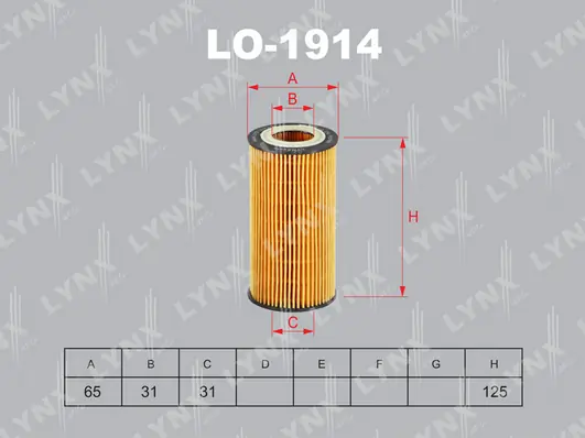 V030 Vasco Filters Фільтр масла