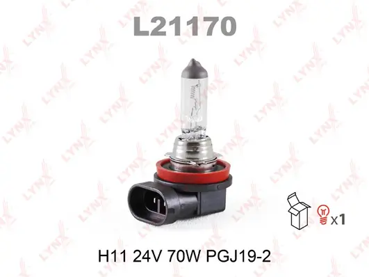 Лампочка OSR64216TSPNG Osram