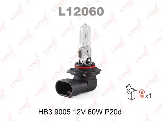  Osram 9005NBUDUOBOX