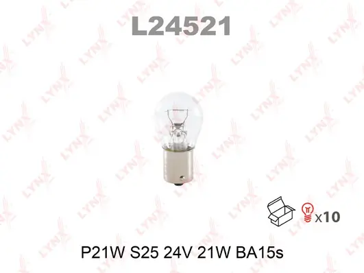 Лампочка P21W24V Magneti Marelli