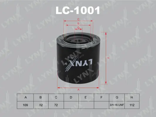 Фільтр масла на Volvo S80 I TS, TH, KV