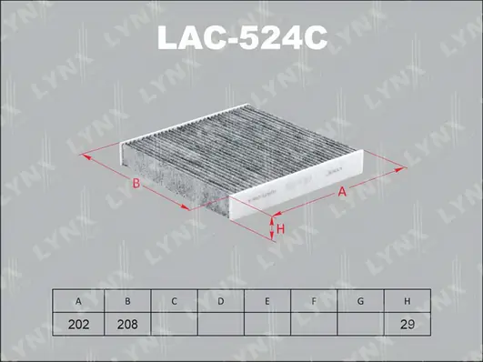 Купити CAV16130 Sakura Фільтр салону вугільний