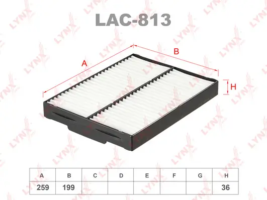 Фільтр повітряний обігрівача Dainton D110027 ціна, від 7.45 USD