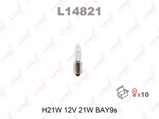 Купити Лампочка протитуманної фари Volkswagen Golf IV 1J1
