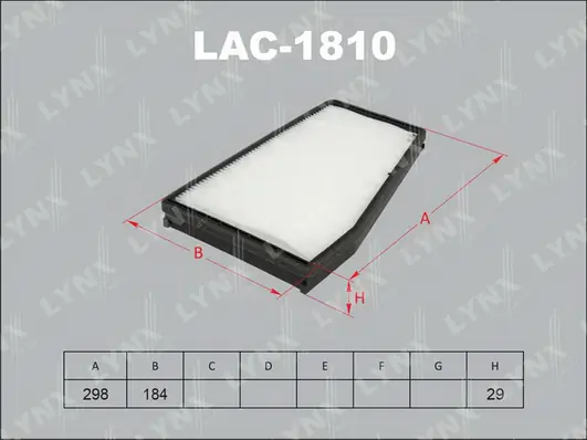 Купити FC1105C AMP/Paradowscy Фільтр салону вугільний