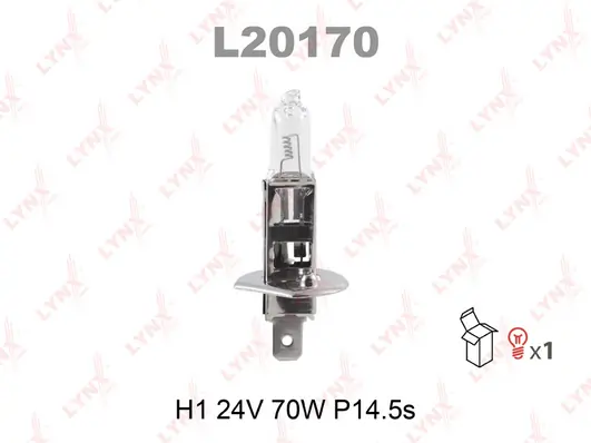 Купити H124V Magneti Marelli Лампочка галогенна