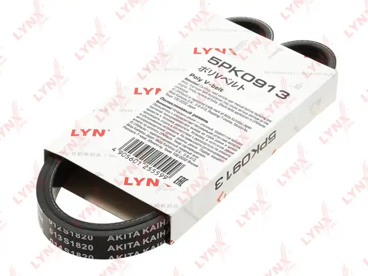 Купити 5PK0915 Optibelt Ремінь генератора