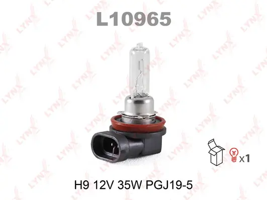 Лампочка галогенна Magneti Marelli H1612V ціна, від 3.17 USD