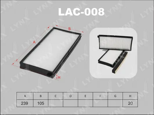 Купити B40302JC Japan Cars Фільтр салону вугільний