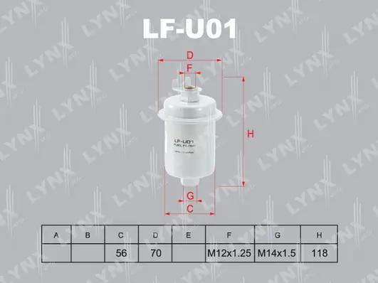 Купити Паливний фільтр Mitsubishi Pajero II V2W, V4W