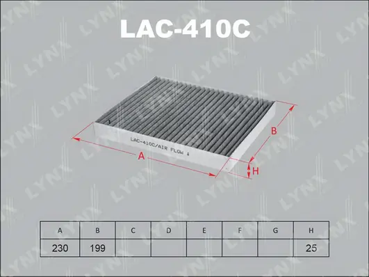 Фільтр повітряний обігрівача FAW FZ81007725A5 ціна, від 6.65 USD
