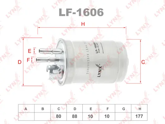 Фільтр тонкого очищення палива Starline PF7129 ціна, від 8.17 USD