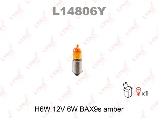 Лампи Magneti Marelli H6W12V ціна, від 2.05 USD