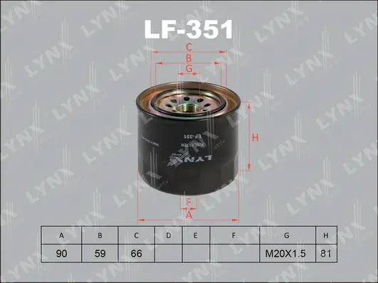 Фільтр тонкого очищення палива JC Premium B35042PR ціна, від 4.24 USD