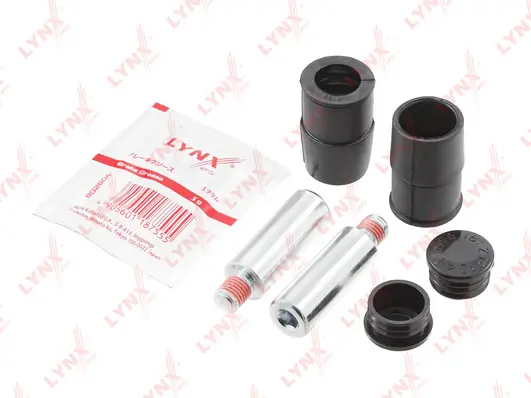 Ремкомплект переднього супорту K68052367AA Fiat/Alfa/Lancia