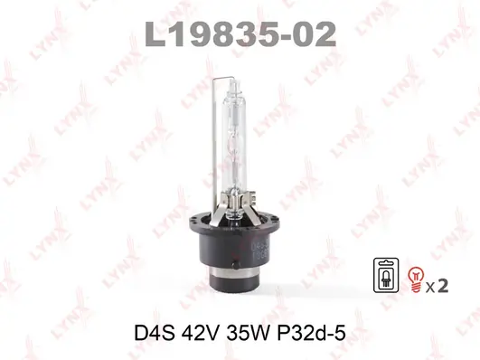 Биксенон Philips 42402CX