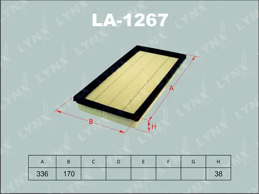 Повітряний фільтр B20316OEM Korea (oem)