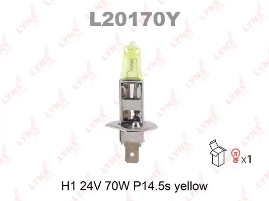 Лампочка галогенна H124V Magneti Marelli