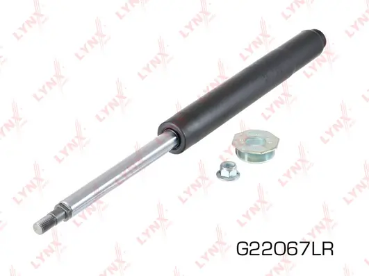 4851080170 Toyota Стійка передня